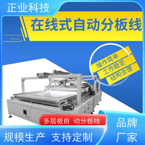 搜了視頻 產(chǎn)品視頻 b2b視頻 供應(yīng)視頻