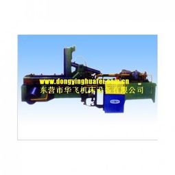 金屬打包機 山東液壓金屬打包機 山東機械金屬打包機