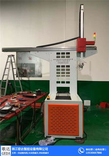 數控機械手價格 歌達智能設備聯系電話 開縣數控機械手