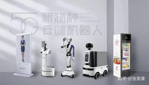 全球領(lǐng)先的云端機(jī)器人運(yùn)營商達(dá)闥完成超10億元b 輪融資,庚辛資本擔(dān)任長期財(cái)務(wù)顧問