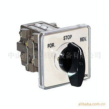 中山市誠達(dá)機(jī)電設(shè)備聯(lián)達(dá)機(jī)械轉(zhuǎn)換開關(guān)產(chǎn)品列表